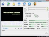 Ultra Video Splitter(Ƶָ) V6.4.0311  ıЯ