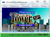 õGBAģ-VisualBoyAdvance 1.8.1 