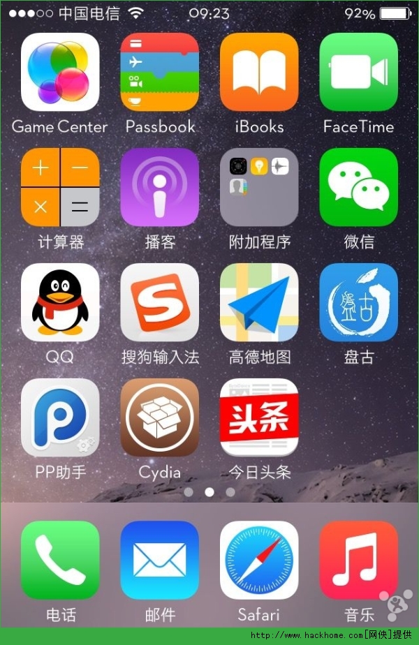 ios8悅圓中文字體