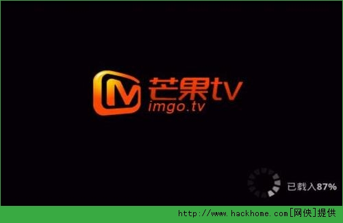 湖南卫视在线直播TV图片