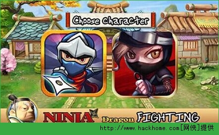 Yʿٷ׿֙C棨Ninja Dragon FightingD2: