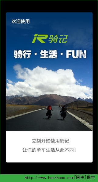 iosֻappͼ1: