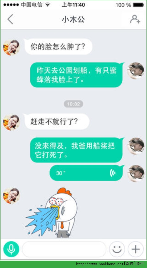 3.0׿ڲͼ3: