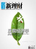 ơ20148 pdf