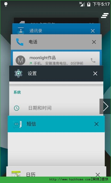 HTC One M8 ׿5.0.1ٷͼ3: