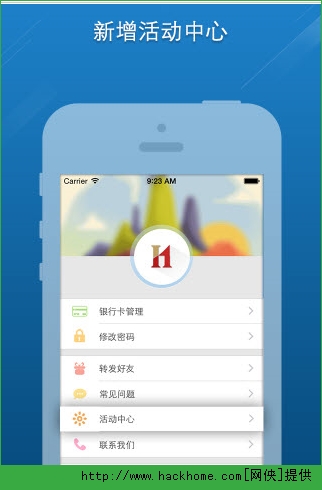רҰ׿ֻappͼ1: