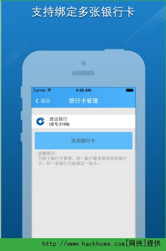 רҰ׿ֻappͼ3: