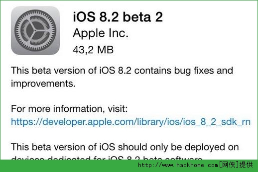 iOS8.2 btea4ȫϵй̼ͼ1: