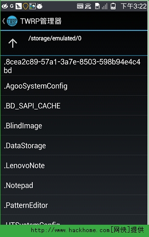 TWRP׿happTWRP ManagerD3: