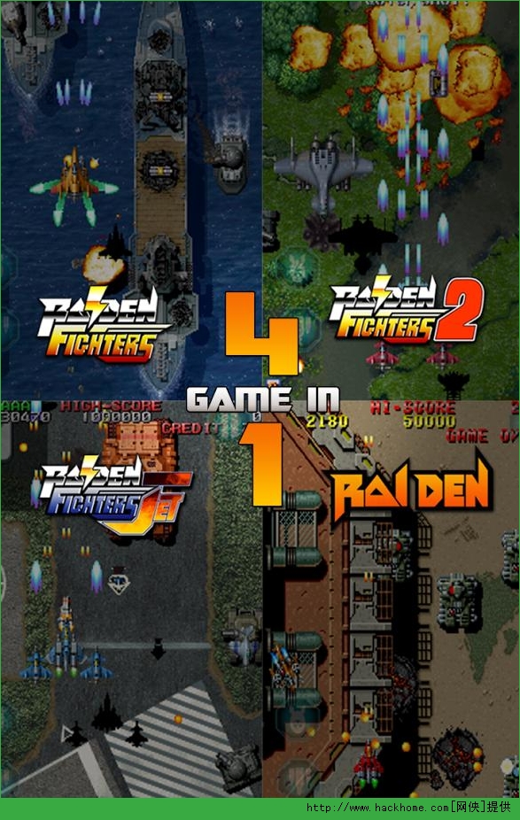 ׵縴̰氲׿ֻ棨Raiden Legacyݰͼ2: