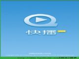 첥5.0ٷ׿棨QVOD v5.0