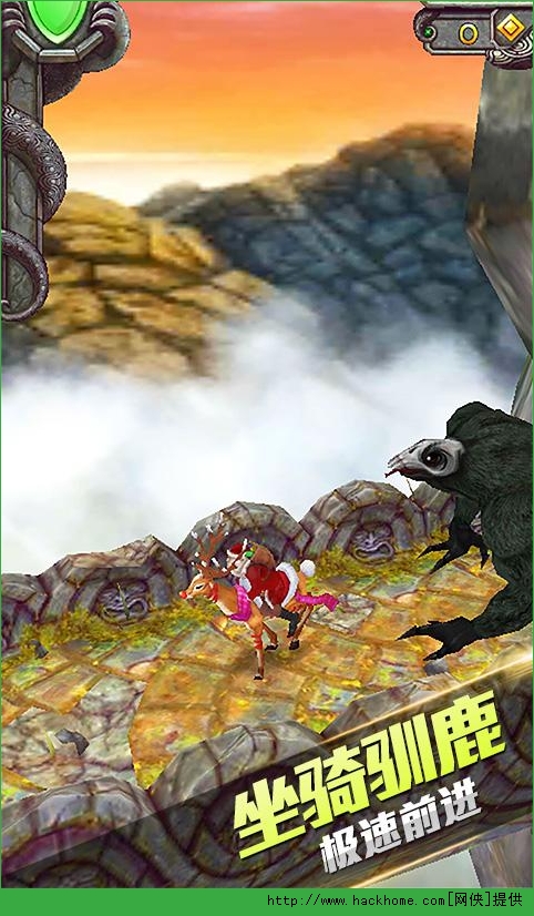 神廟逃亡2元旦版無限鑽石三網通用離線破解安卓版templerun2v340