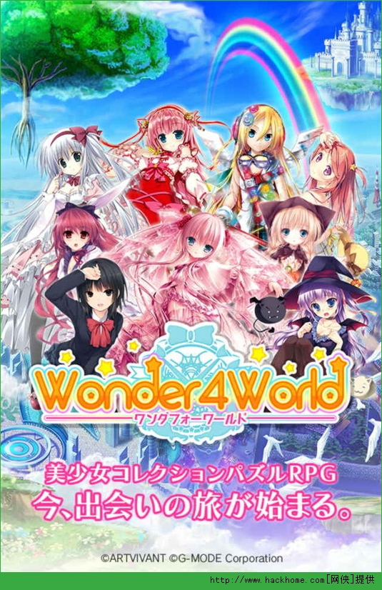 Wonder4World׿֙CD1: