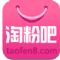 Է۰ɷiosֻapp v6.1
