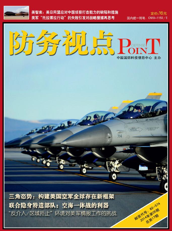 ӵ20145 pdf