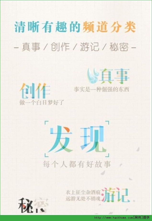 Ϭţiosֻappͼ3: