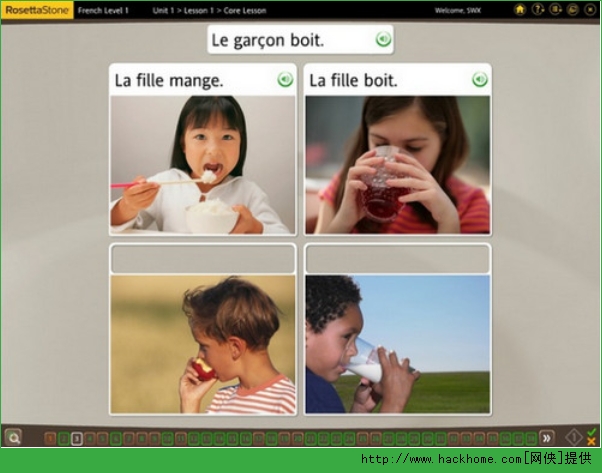 ʦͨ Rosetta Stone for mac Ӣѧϰͼ1: