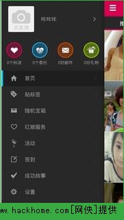 PC԰ͼ2: