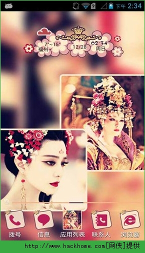 촫ֽ׿ֻappͼ3: