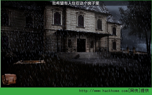 [f@2iosĝhԽz棨Haunted Manor 2D2: