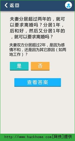 ɲʿIOSֻAPPͼ1: