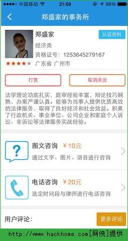 IOSֻAPPͼ1: