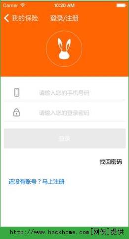 СױIOSֻAPPͼ1:
