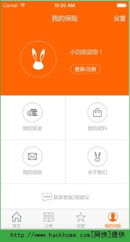 СױIOSֻAPPͼ3: