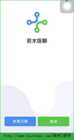 ˮҽIOSֻAPPͼ1: