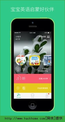 ߴIOSֻAPPͼ1: