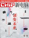 chipµ20151 pdf