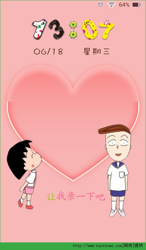ӣС׿ֻappͼ1: