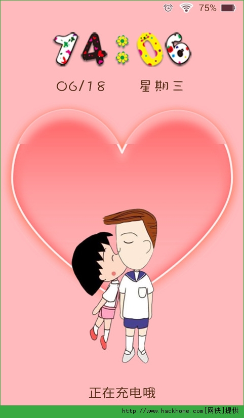 ӣС׿ֻappͼ3: