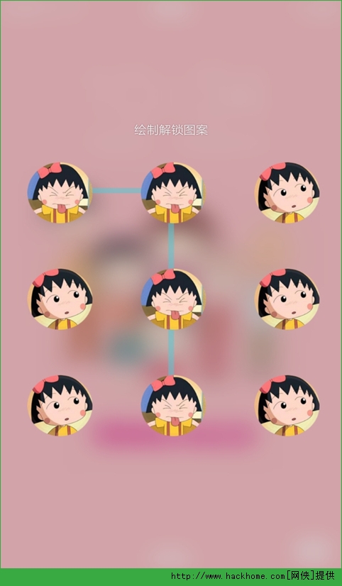 ӣС׿ֻappͼ5: