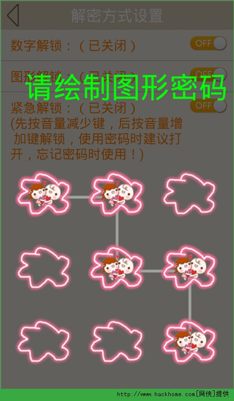 ̺ĬŹ׿ֻappͼ5: