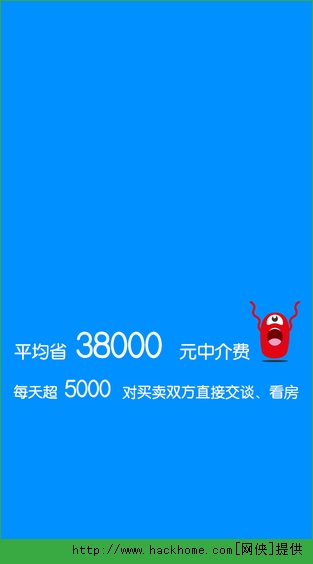 淿IOSֻAPPͼ1: