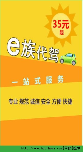 EݹIOSֻAPPͼ1: