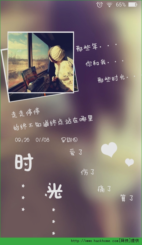 ׿ֻapp ͼ1: