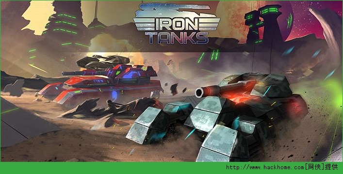 ̹ΰ׿棨Iron Tanksݰͼ6: