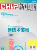 chipµ20152 pdf