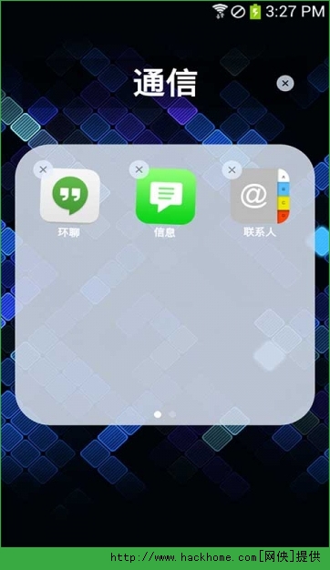 ƻ氲׿ֻappͼ3: