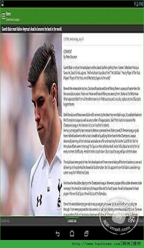 Onefootballİ氲׿ֻappţͼ3: