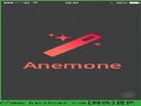 anemone iOS8 v0.1 debʽ