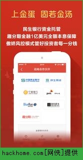 IOSֻAPPͼ2: