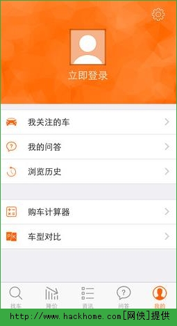 IOSֻAPPͼ1: