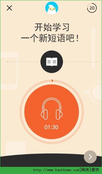 һӢPC԰ͼ2: