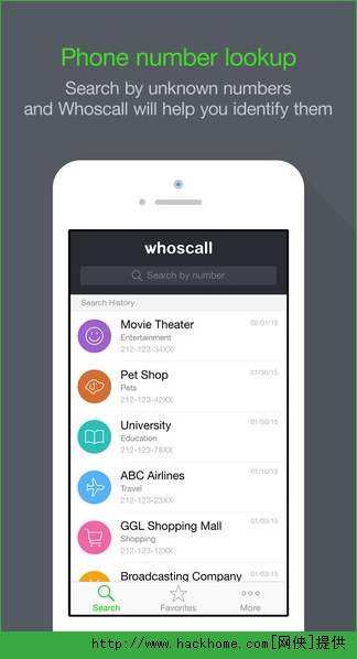 WhoscallֻIOSapp뷴鹤ߣͼ1: