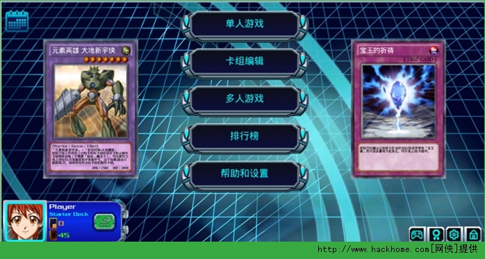 [QYh׿棨Yu Gi Oh Duel Generation D1: