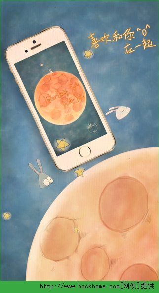 ϲһ׿appͼ1: