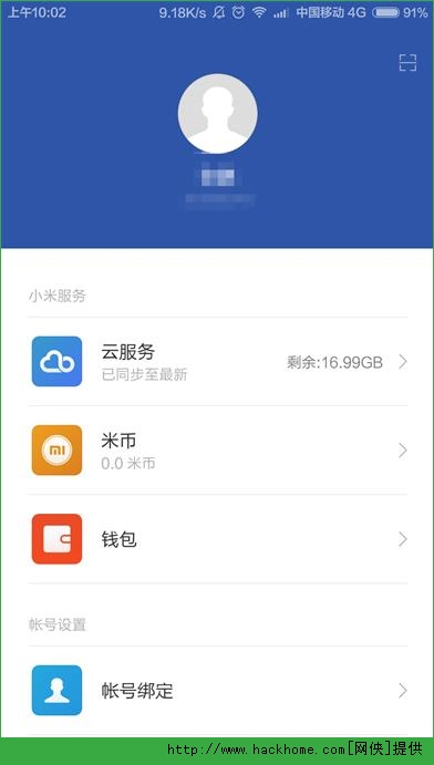 СǮСƹٷֻͼ1:
